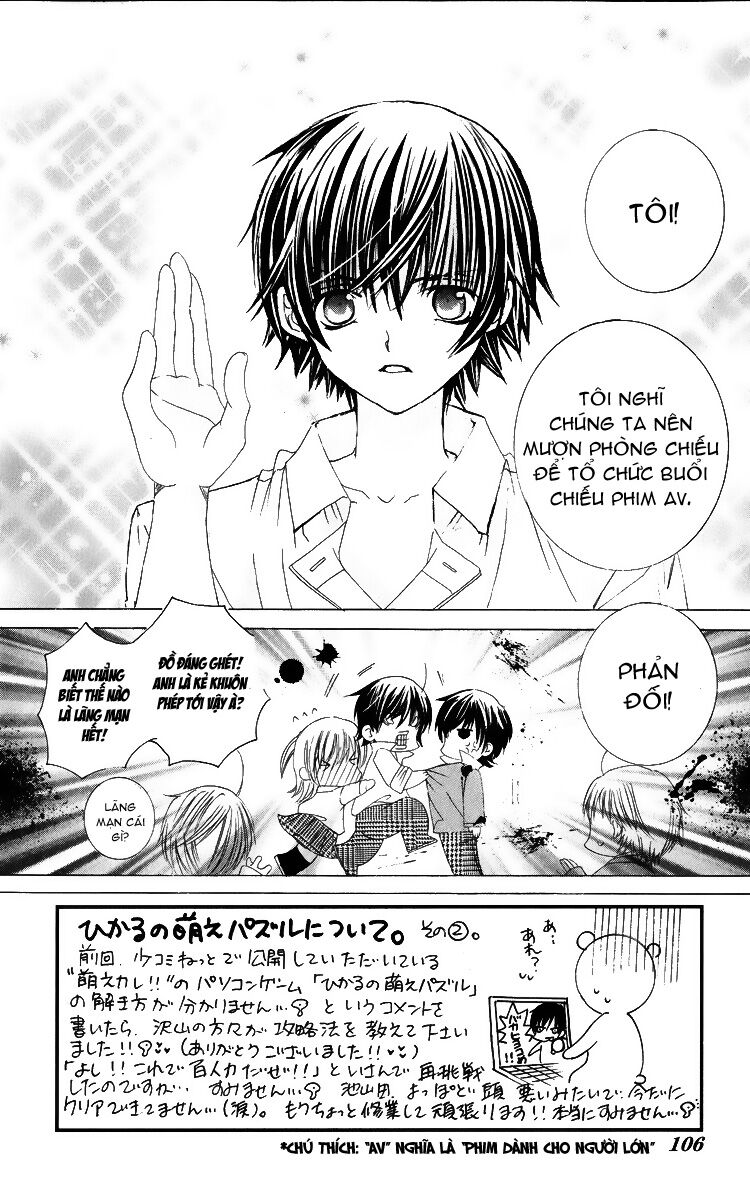 Moe Kare!!: Chapter 19