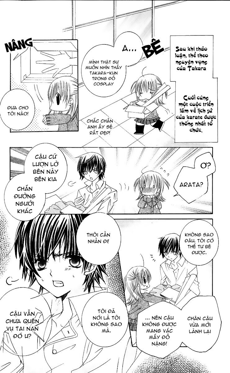 Moe Kare!!: Chapter 19