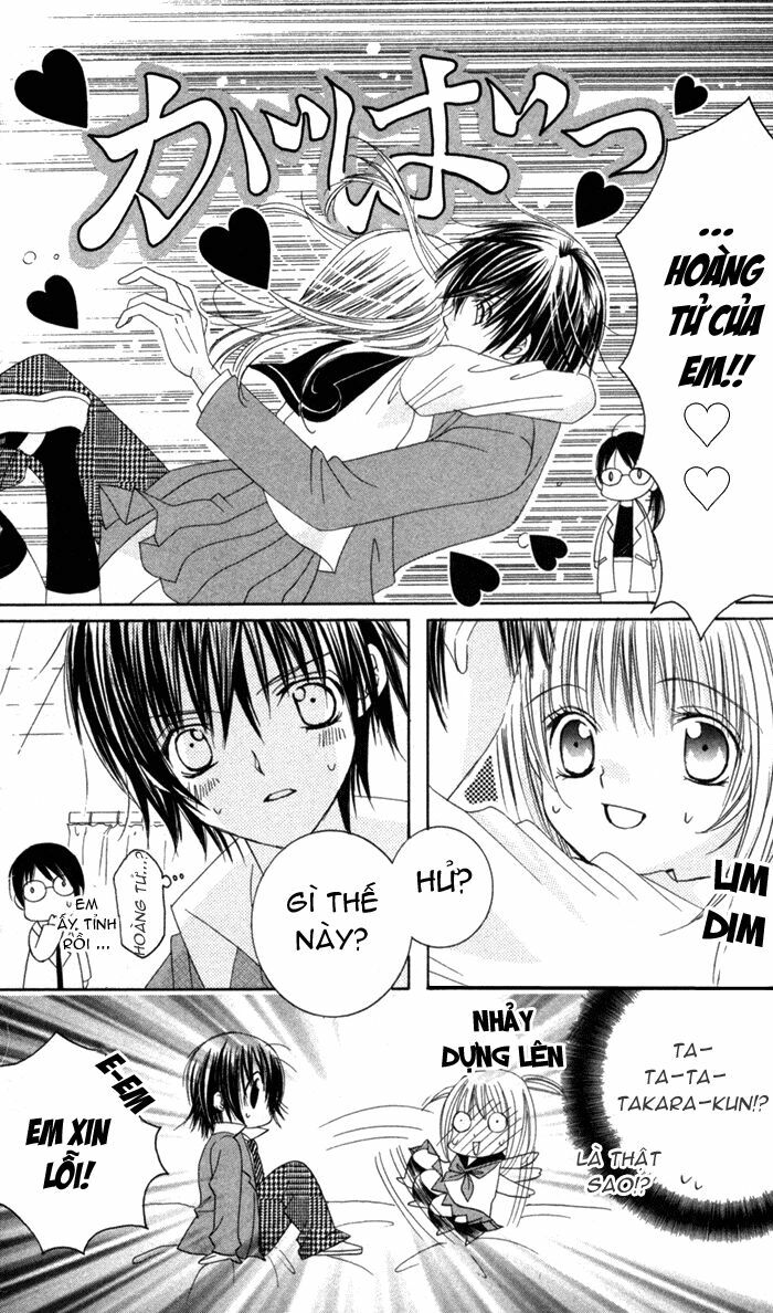 Moe Kare!!: Chapter 2