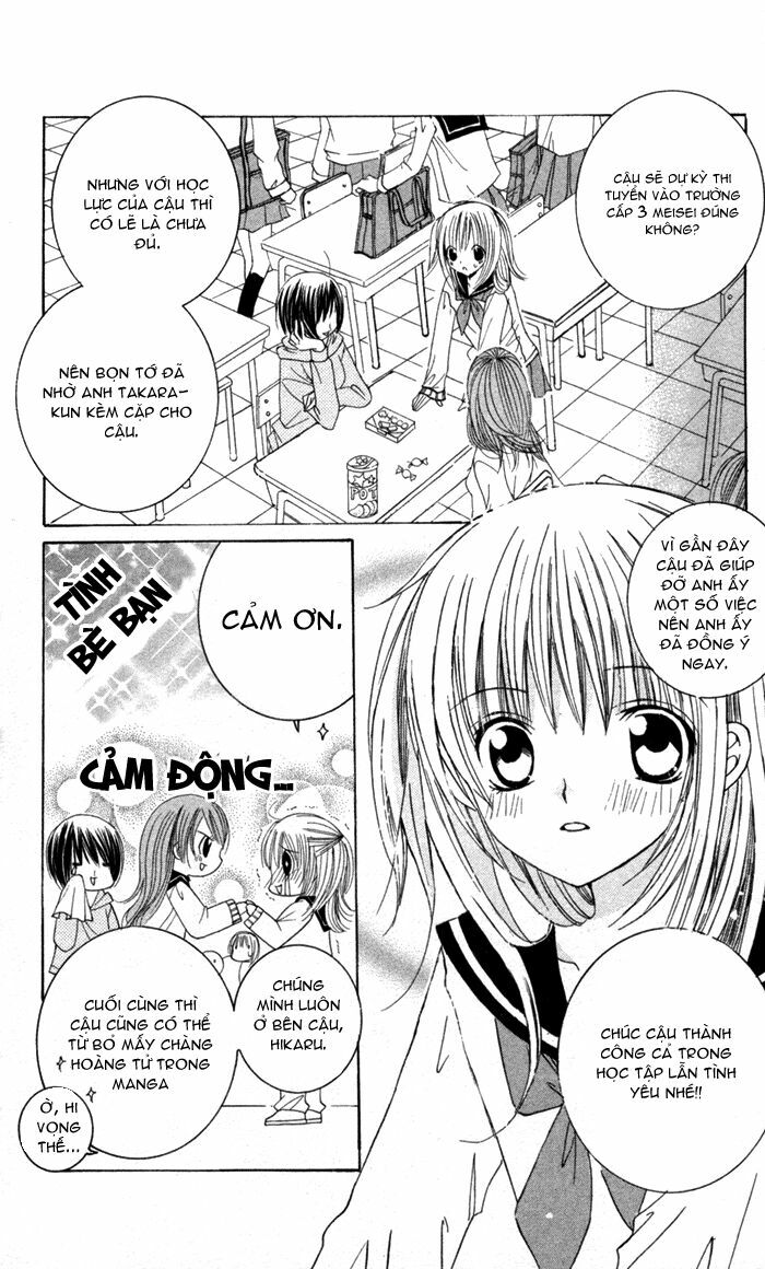 Moe Kare!!: Chapter 2