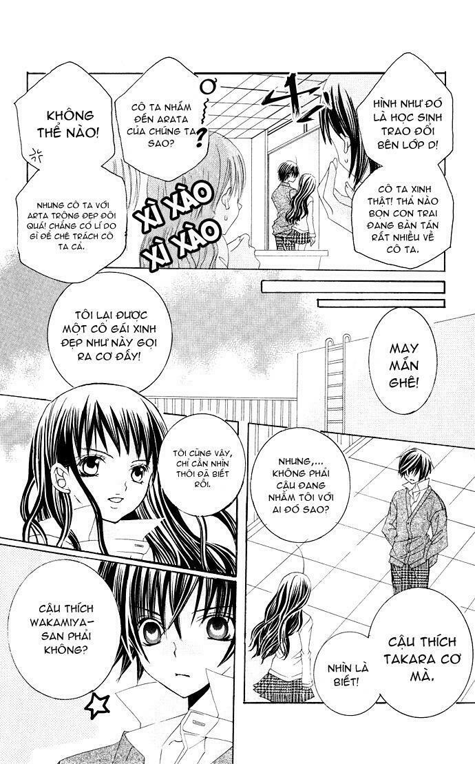 Moe Kare!!: Chapter 21