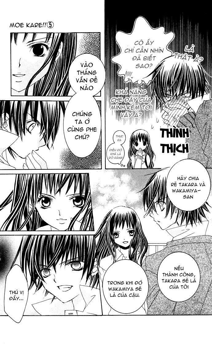 Moe Kare!!: Chapter 21
