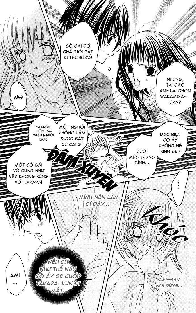 Moe Kare!!: Chapter 21