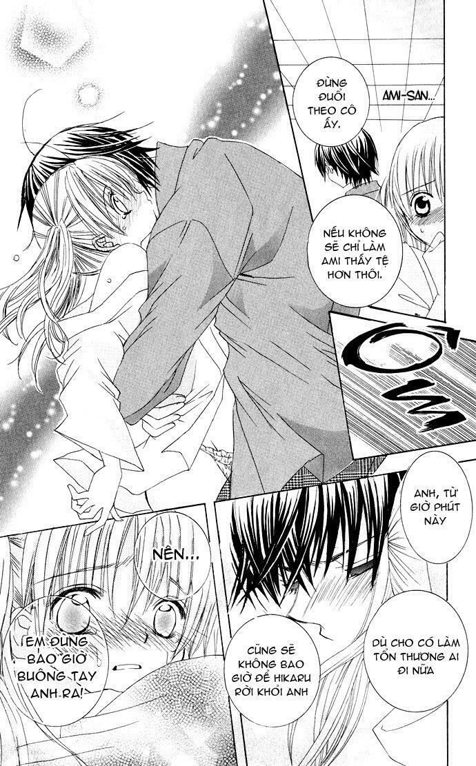 Moe Kare!!: Chapter 21