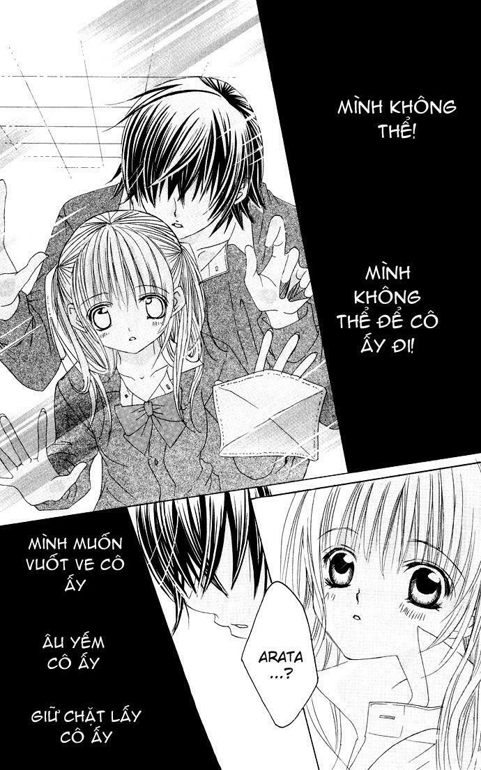Moe Kare!!: Chapter 21