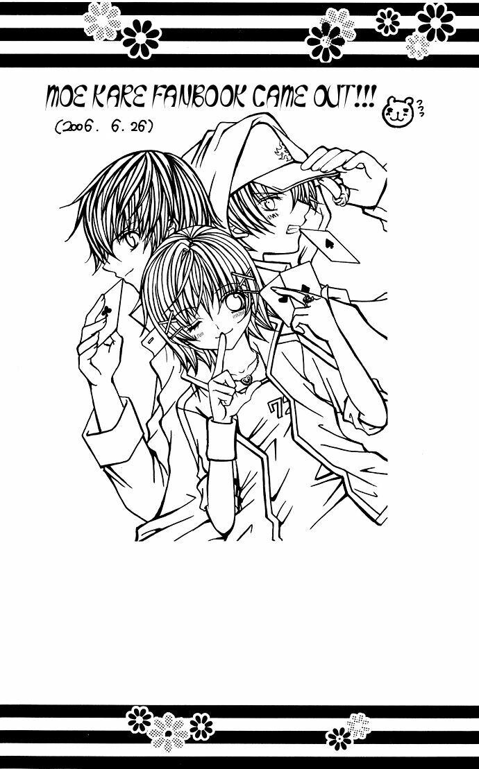 Moe Kare!!: Chapter 21