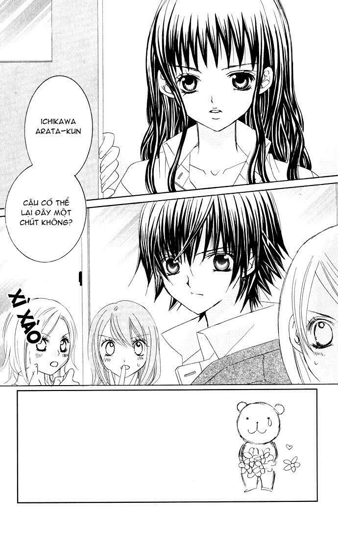 Moe Kare!!: Chapter 21