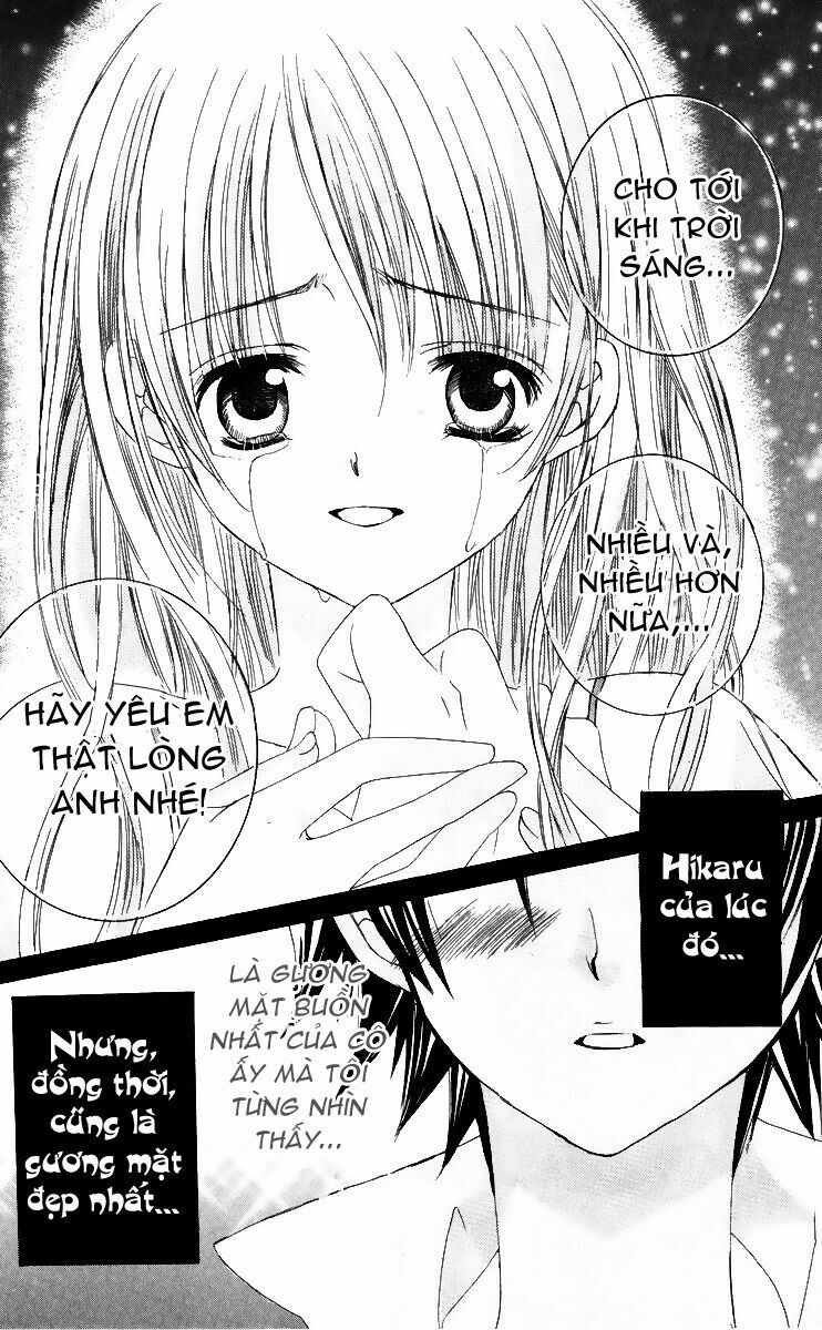 Moe Kare!!: Chapter 22