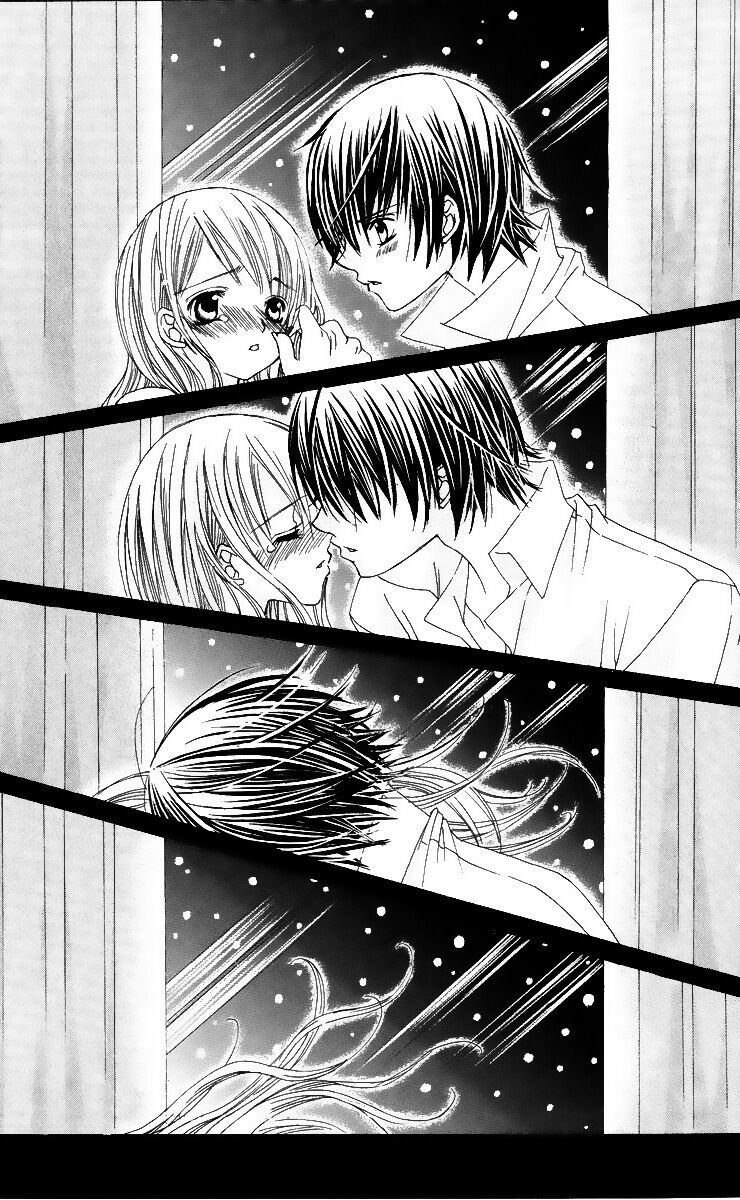 Moe Kare!!: Chapter 22