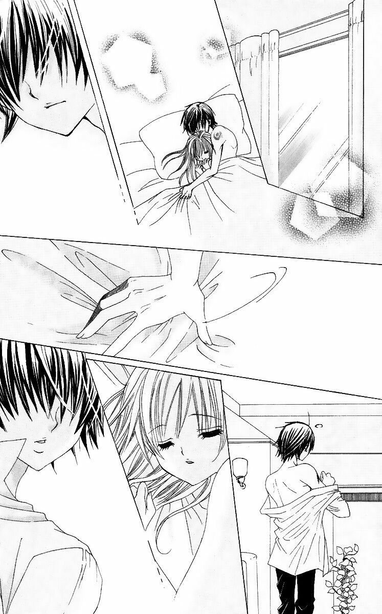 Moe Kare!!: Chapter 22