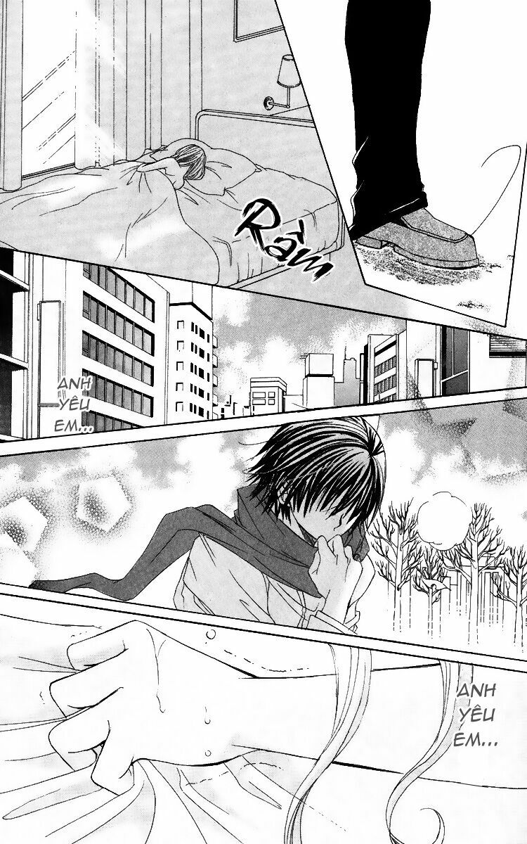 Moe Kare!!: Chapter 22