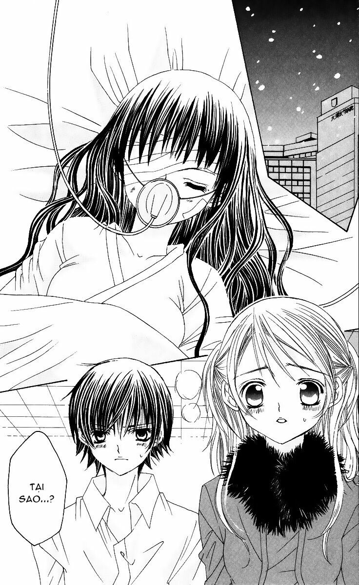 Moe Kare!!: Chapter 22
