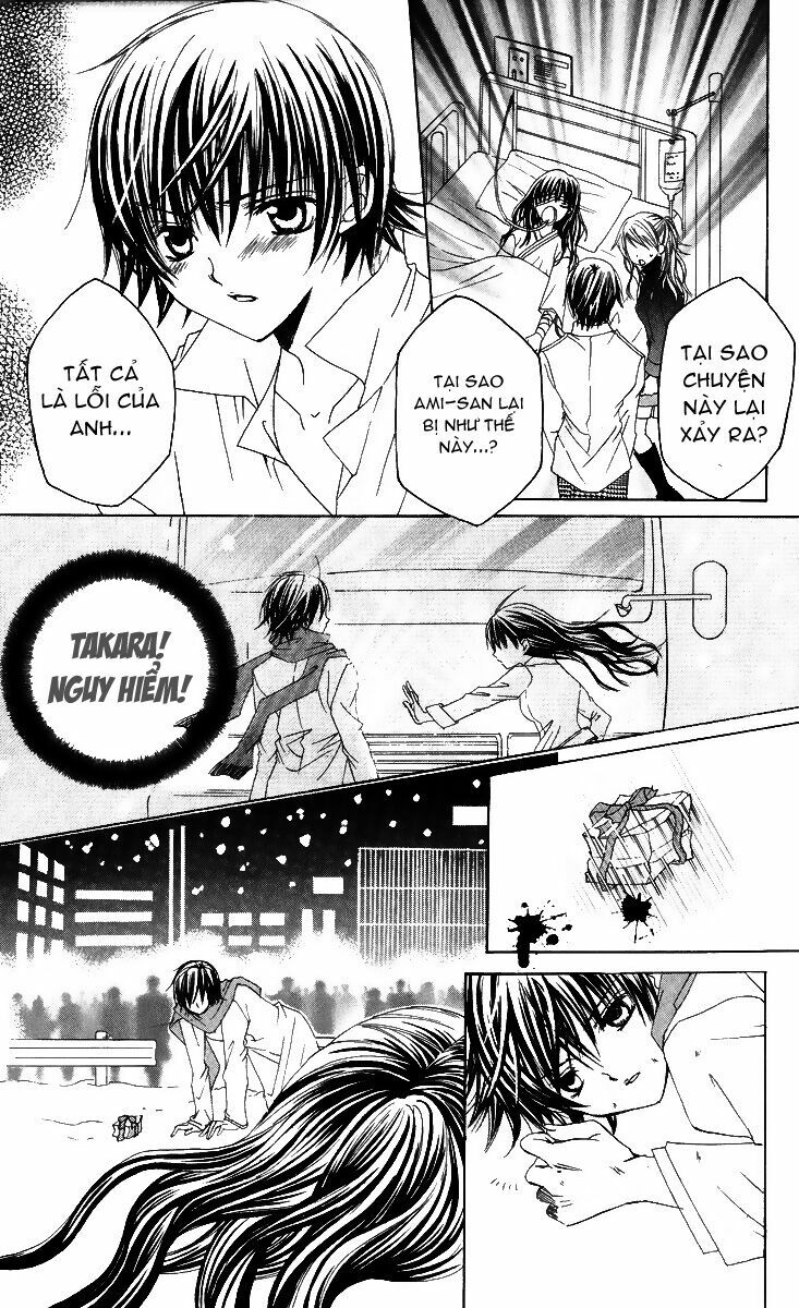 Moe Kare!!: Chapter 22