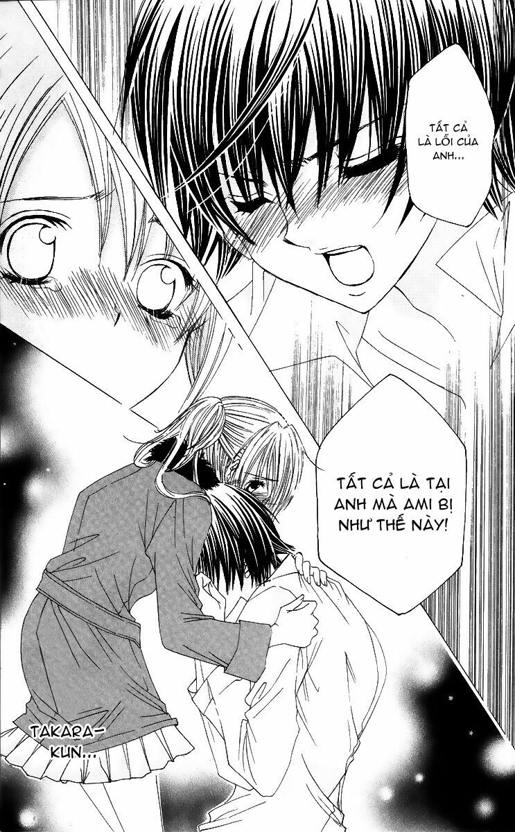 Moe Kare!!: Chapter 22