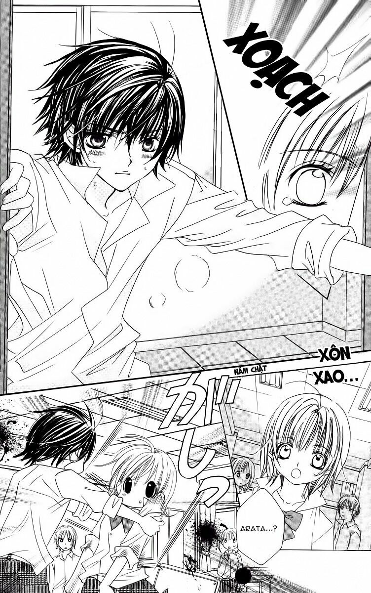 Moe Kare!!: Chapter 26