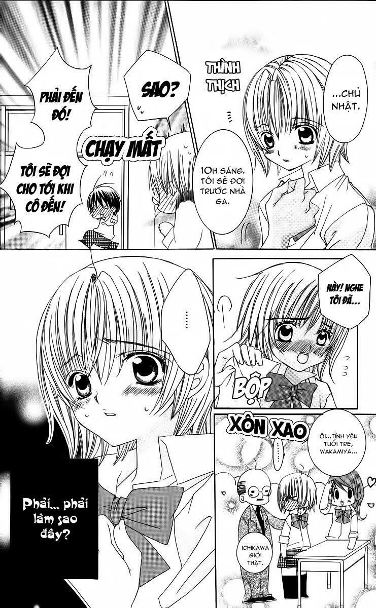 Moe Kare!!: Chapter 26
