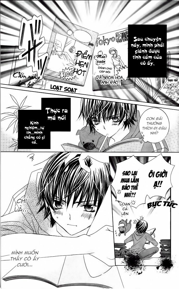 Moe Kare!!: Chapter 26