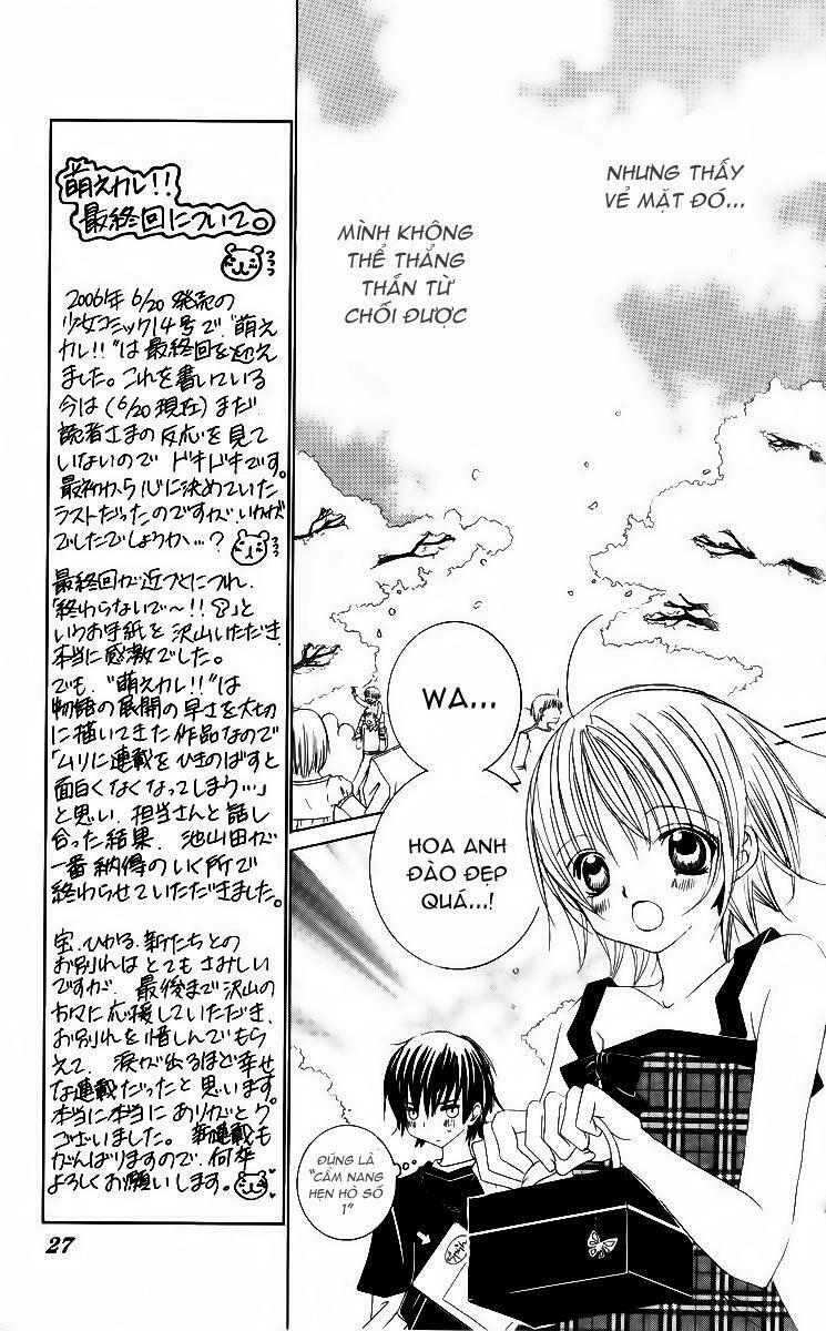 Moe Kare!!: Chapter 26