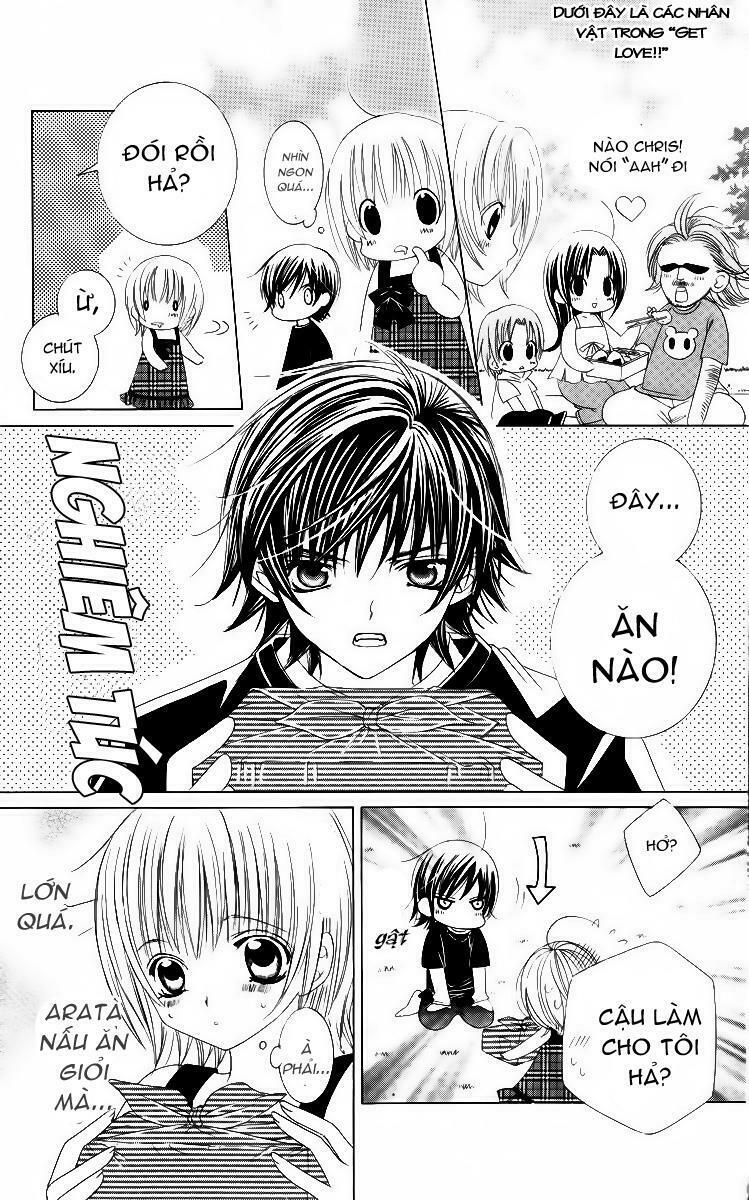 Moe Kare!!: Chapter 26