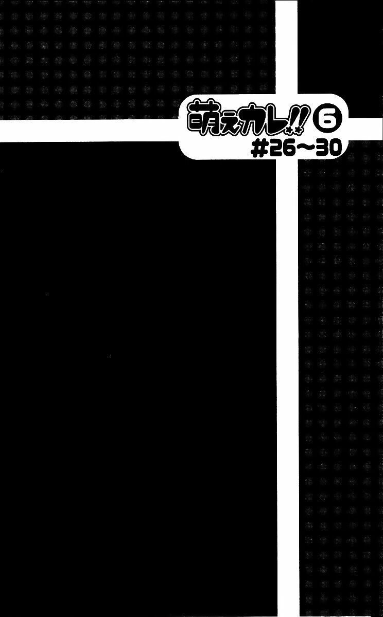 Moe Kare!!: Chapter 26