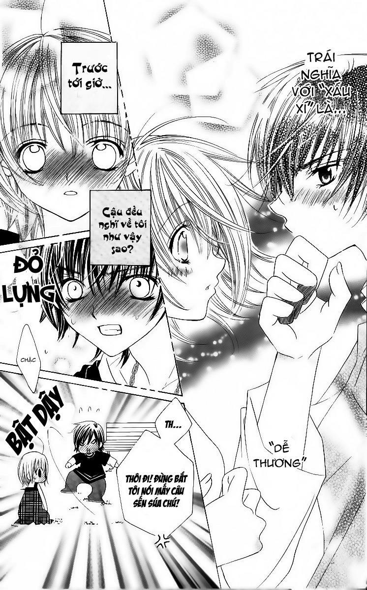 Moe Kare!!: Chapter 27