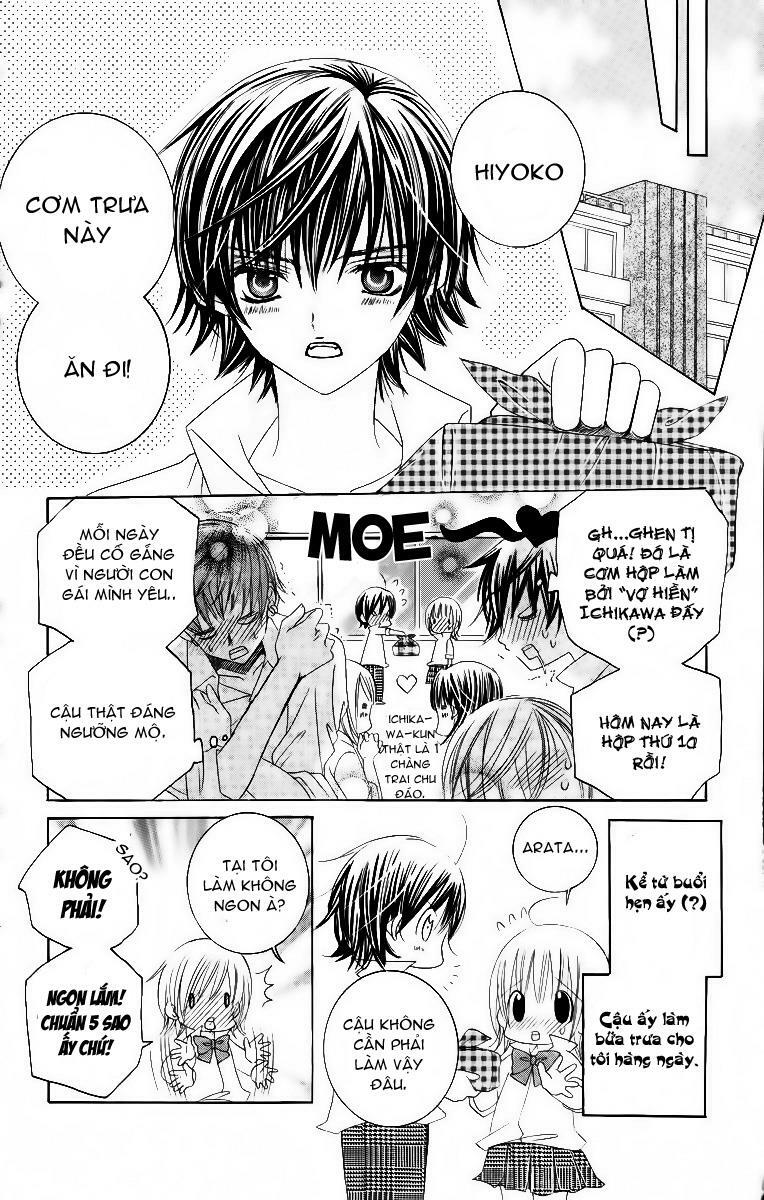 Moe Kare!!: Chapter 27