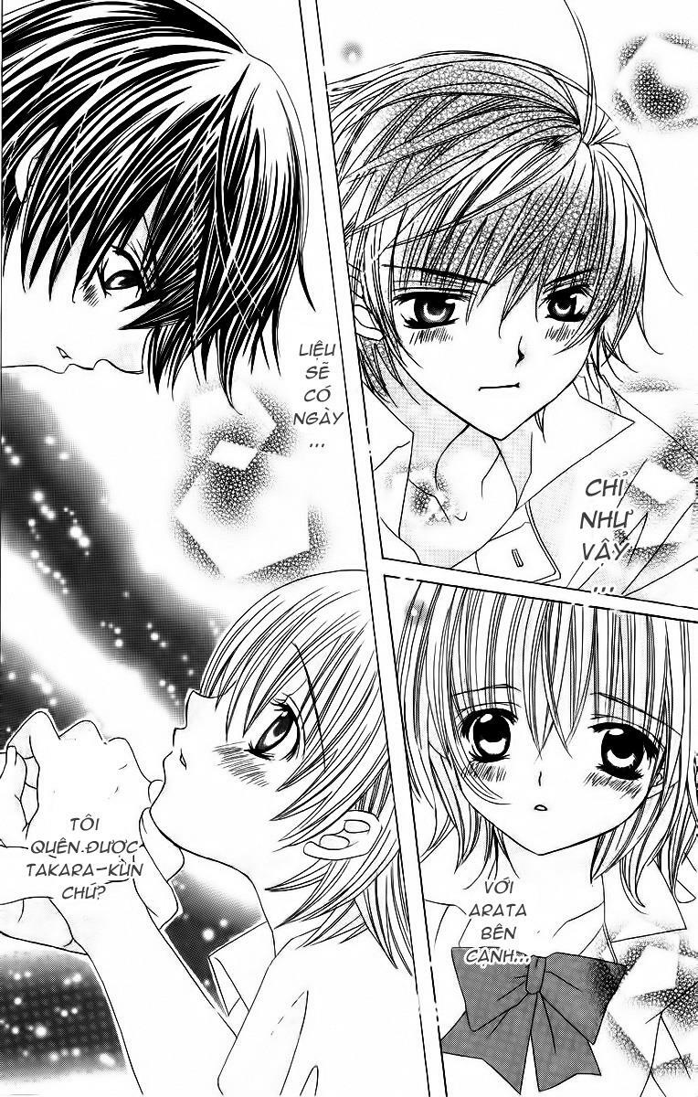 Moe Kare!!: Chapter 27