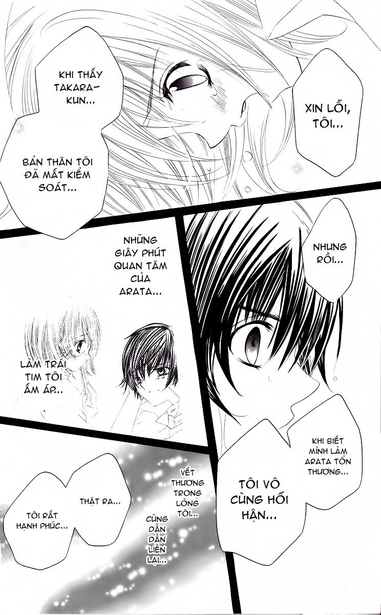Moe Kare!!: Chapter 27