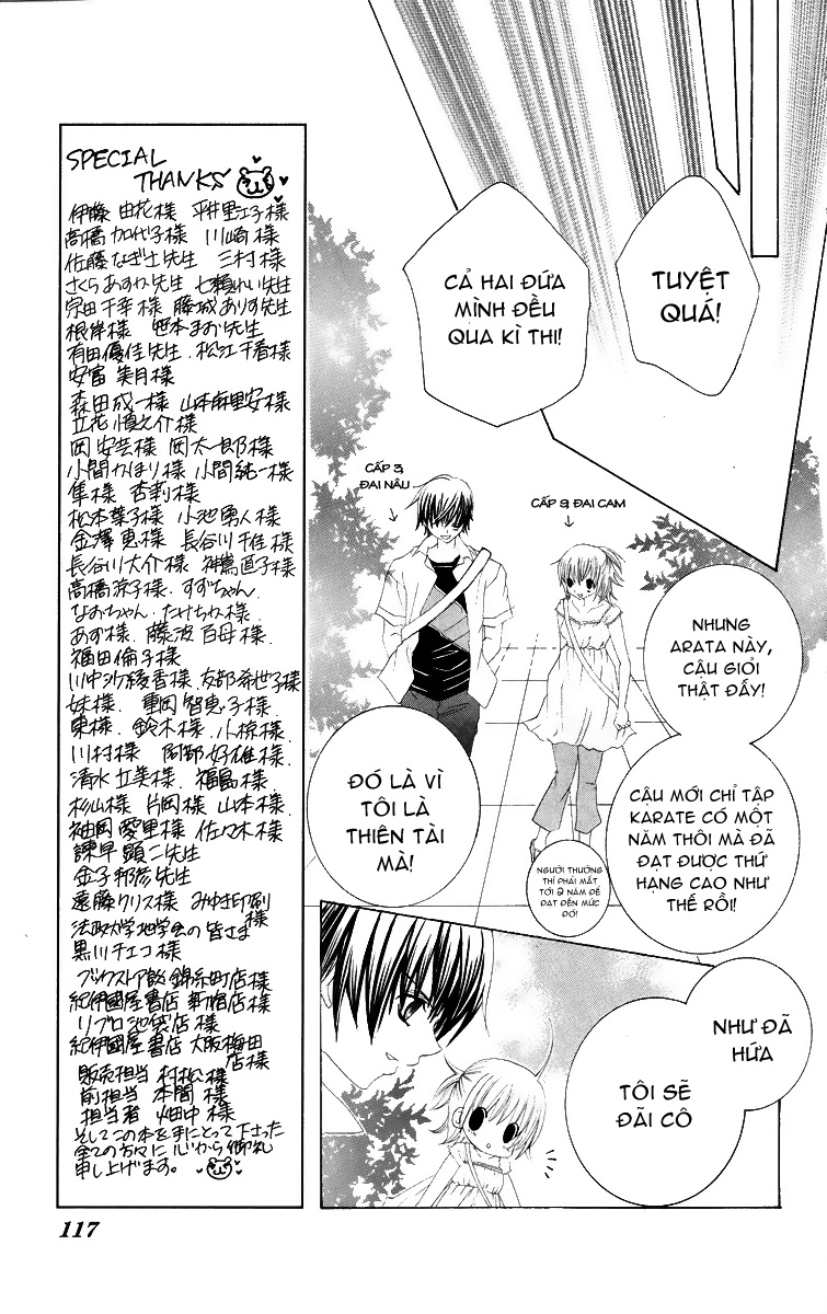 Moe Kare!!: Chapter 29