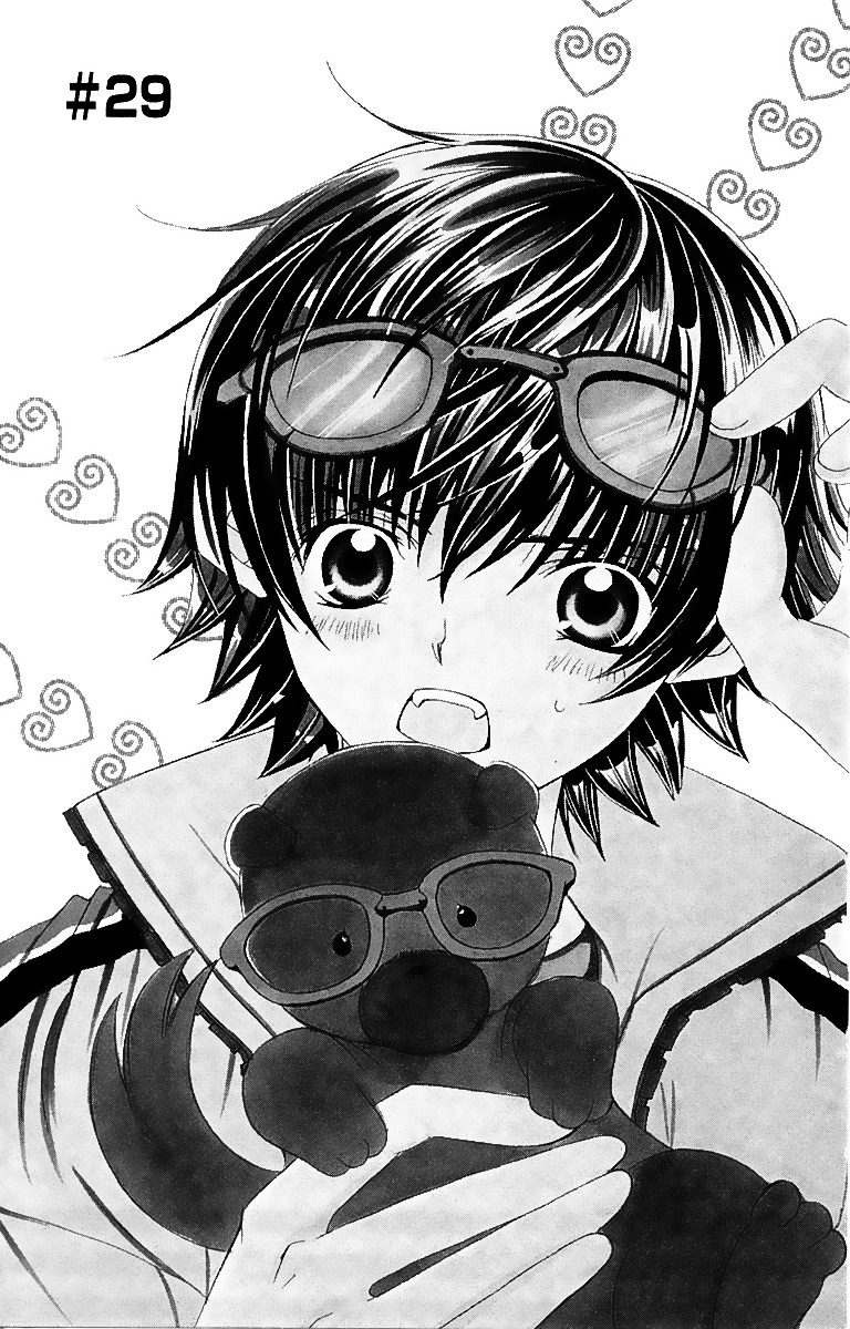 Moe Kare!!: Chapter 29