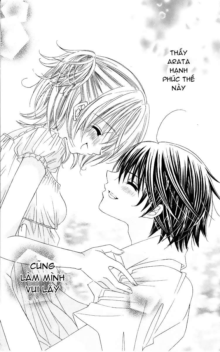 Moe Kare!!: Chapter 29
