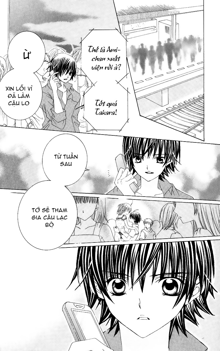 Moe Kare!!: Chapter 29