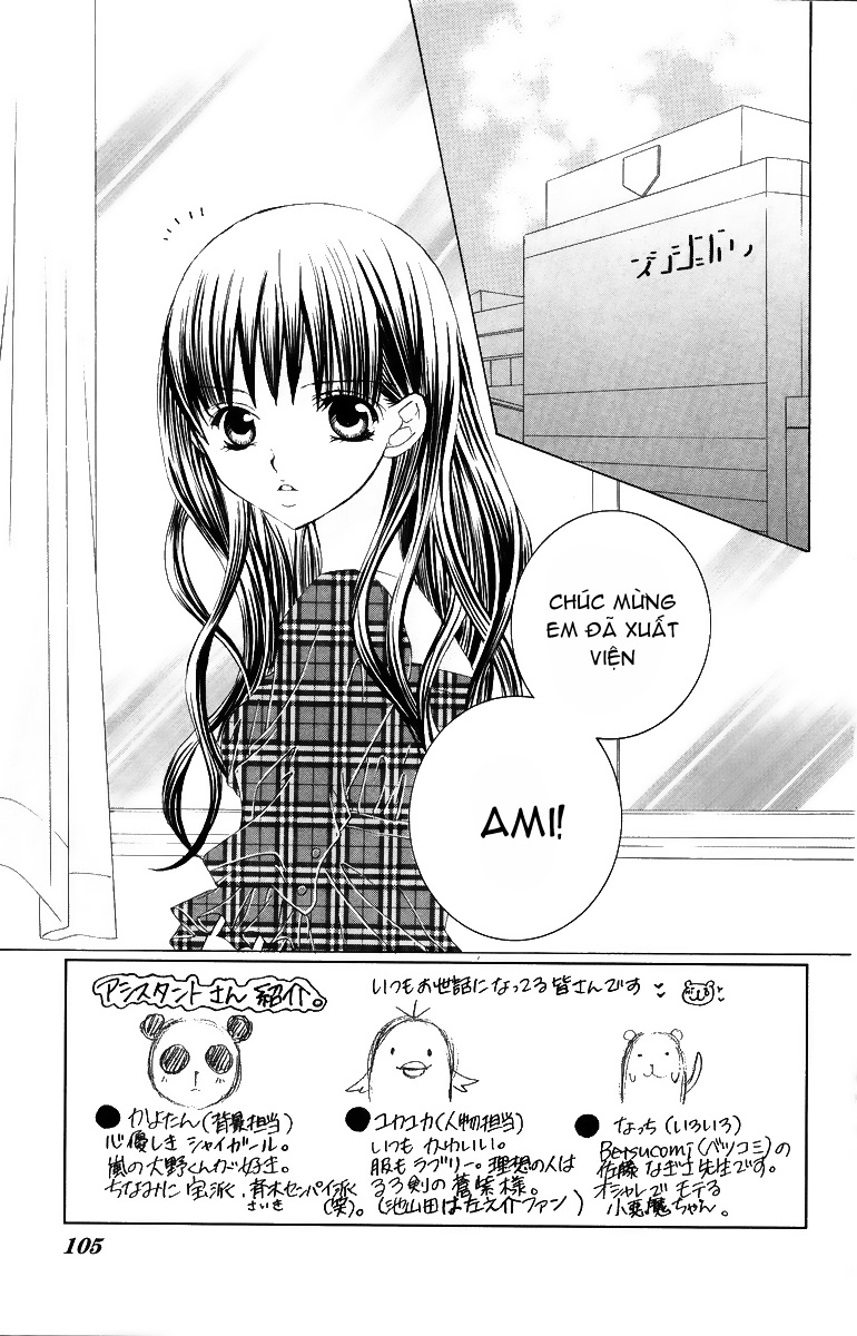 Moe Kare!!: Chapter 29