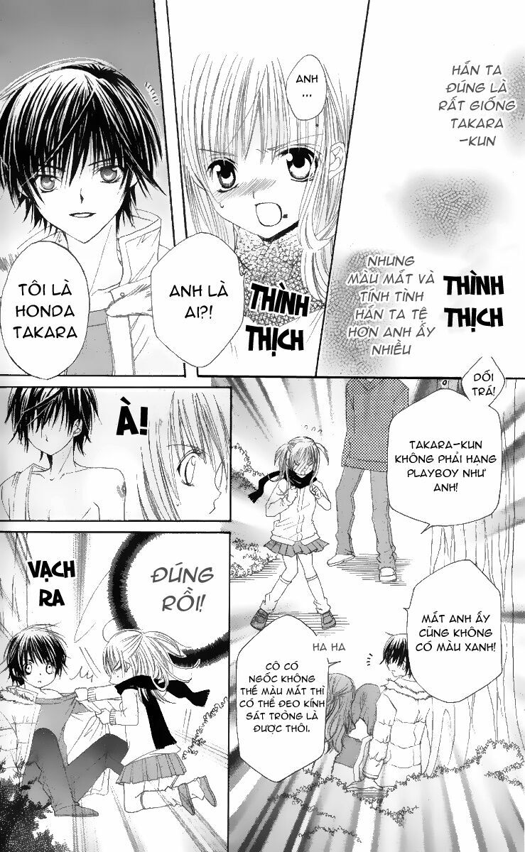 Moe Kare!!: Chapter 3