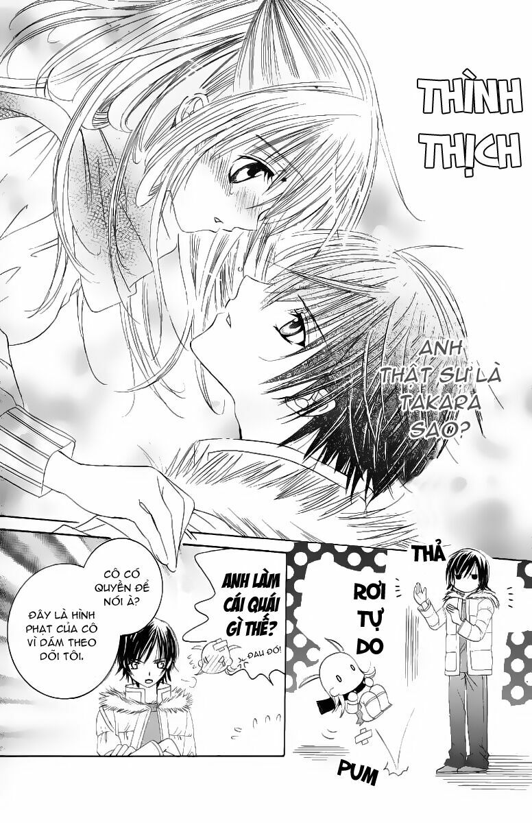 Moe Kare!!: Chapter 3