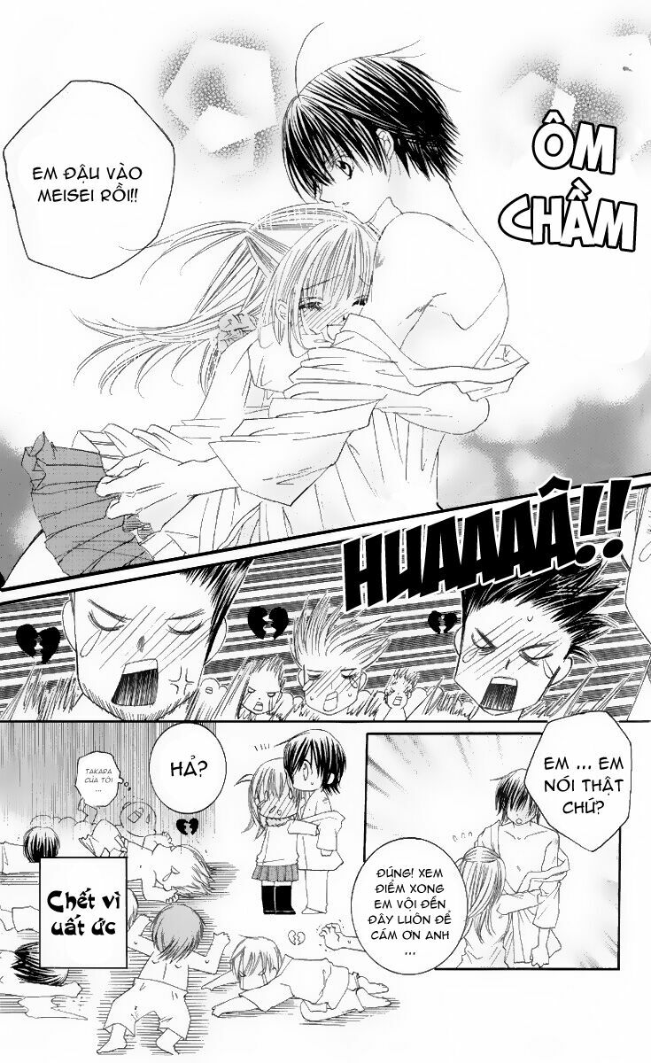 Moe Kare!!: Chapter 3