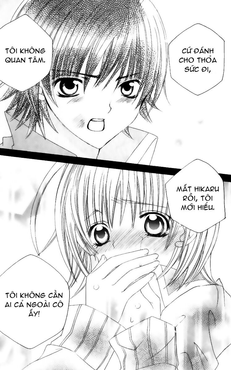 Moe Kare!!: Chapter 32