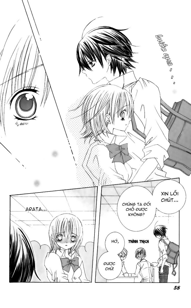 Moe Kare!!: Chapter 32