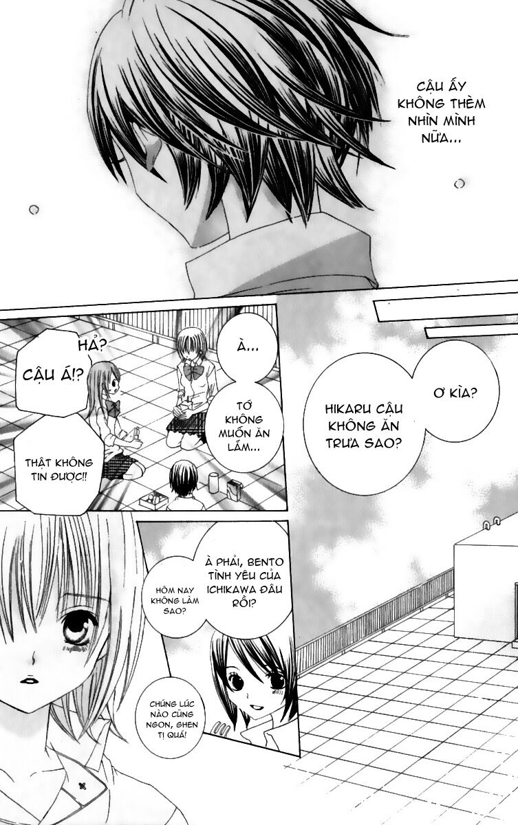 Moe Kare!!: Chapter 32