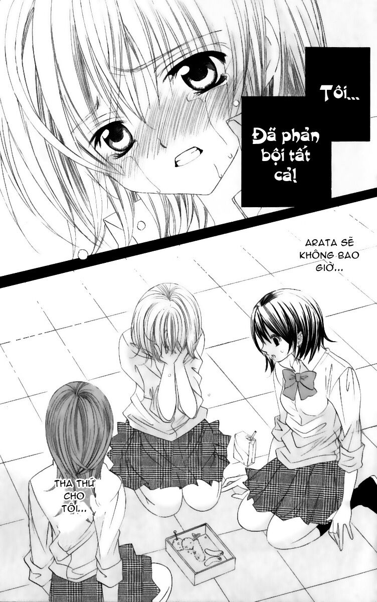 Moe Kare!!: Chapter 32