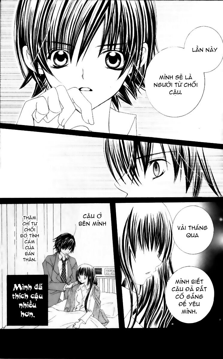 Moe Kare!!: Chapter 32