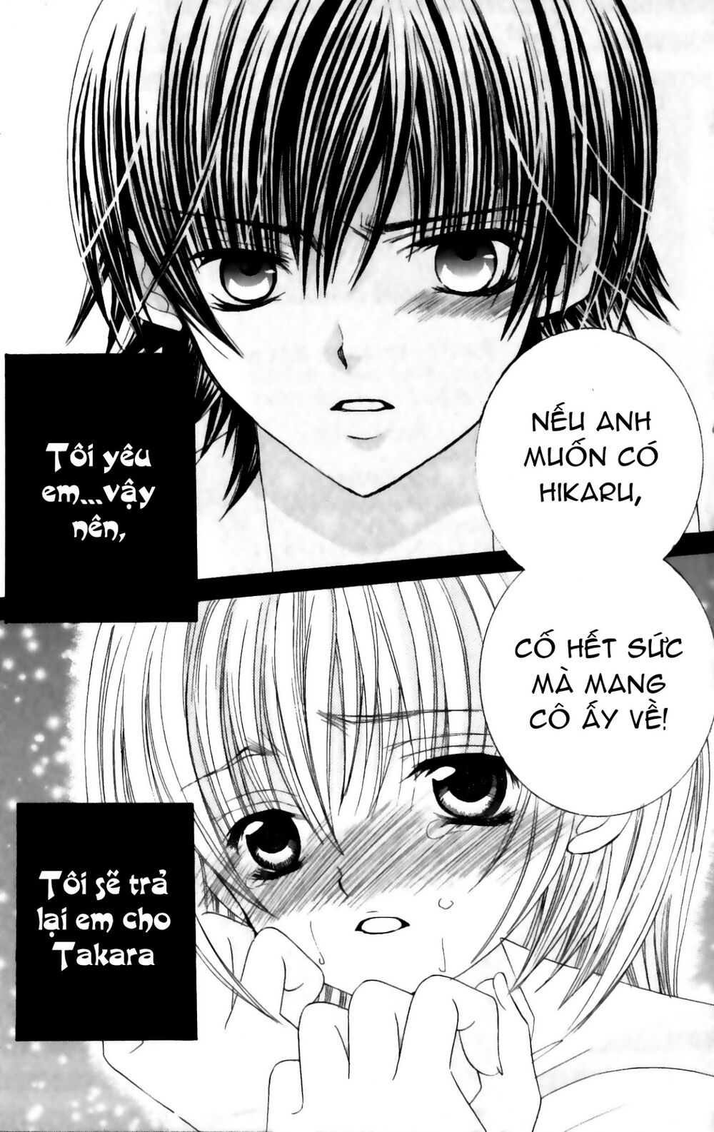 Moe Kare!!: Chapter 32