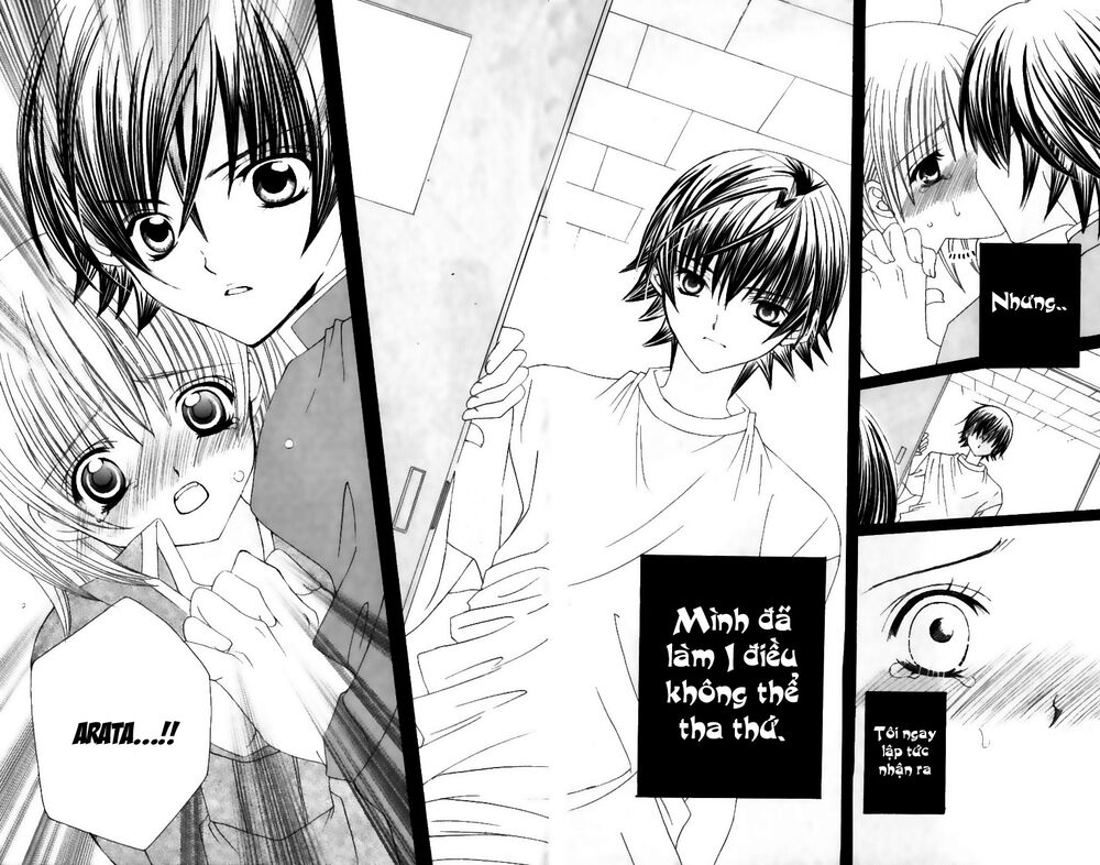 Moe Kare!!: Chapter 32