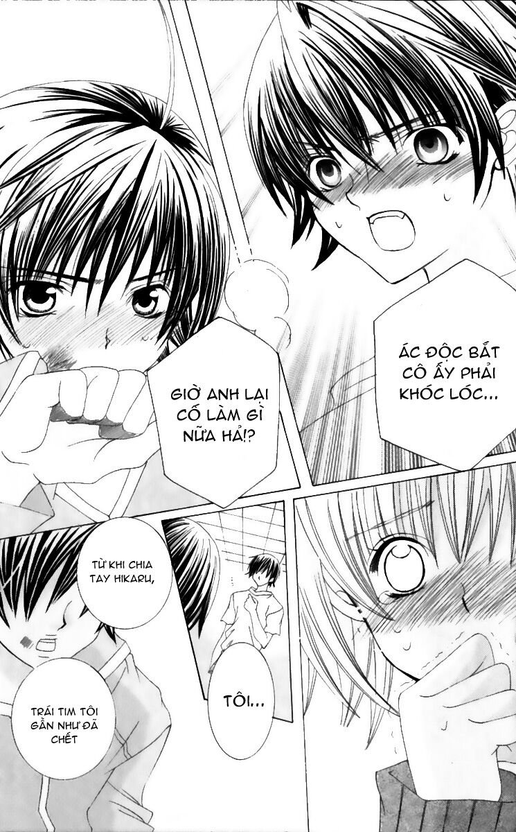 Moe Kare!!: Chapter 32