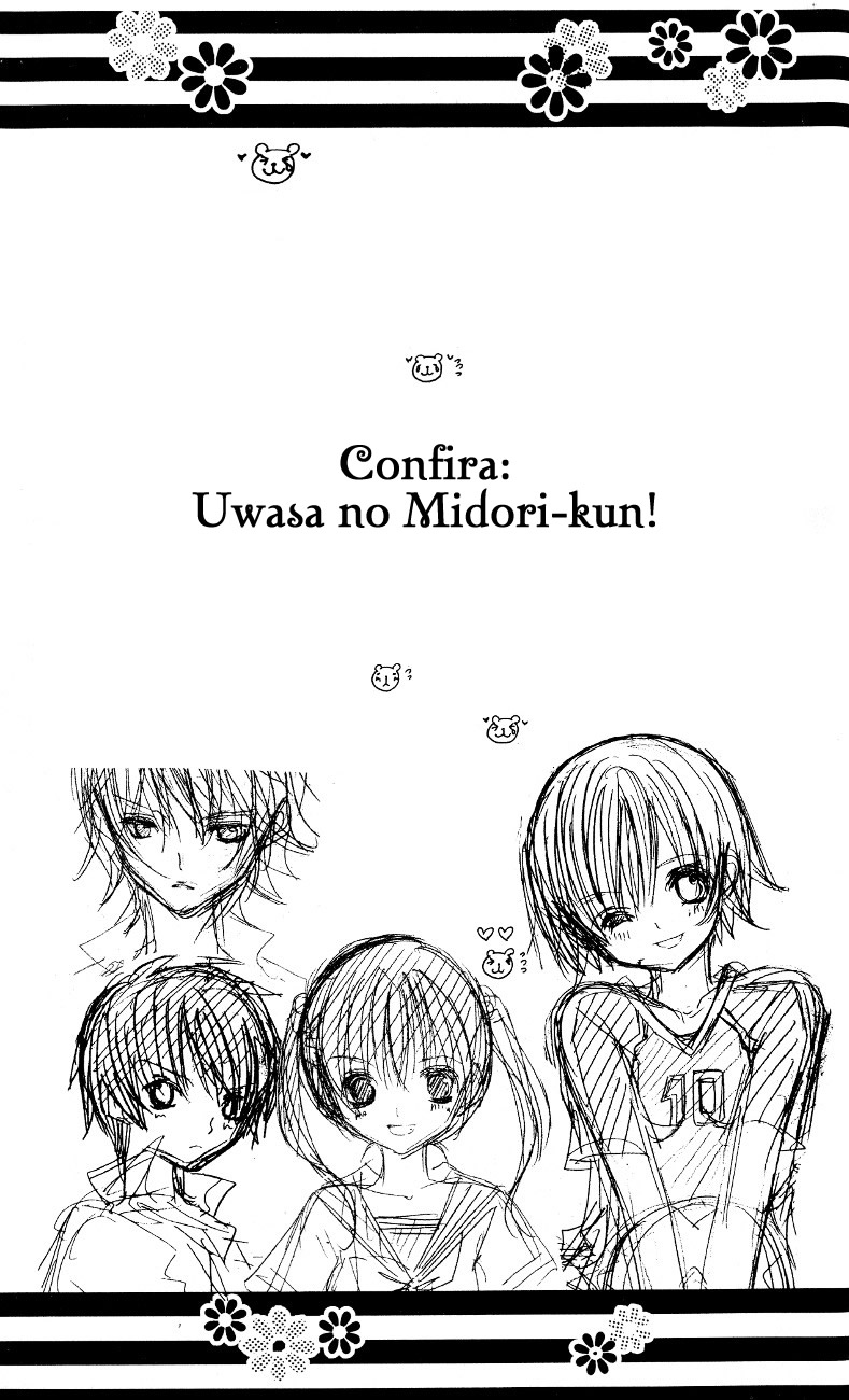 Moe Kare!!: Chapter 35.2: Extra and Fanbook