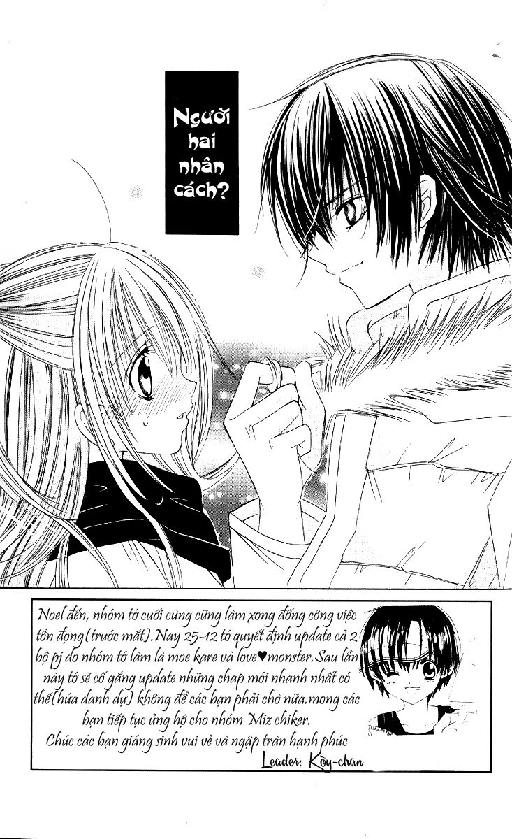 Moe Kare!!: Chapter 4