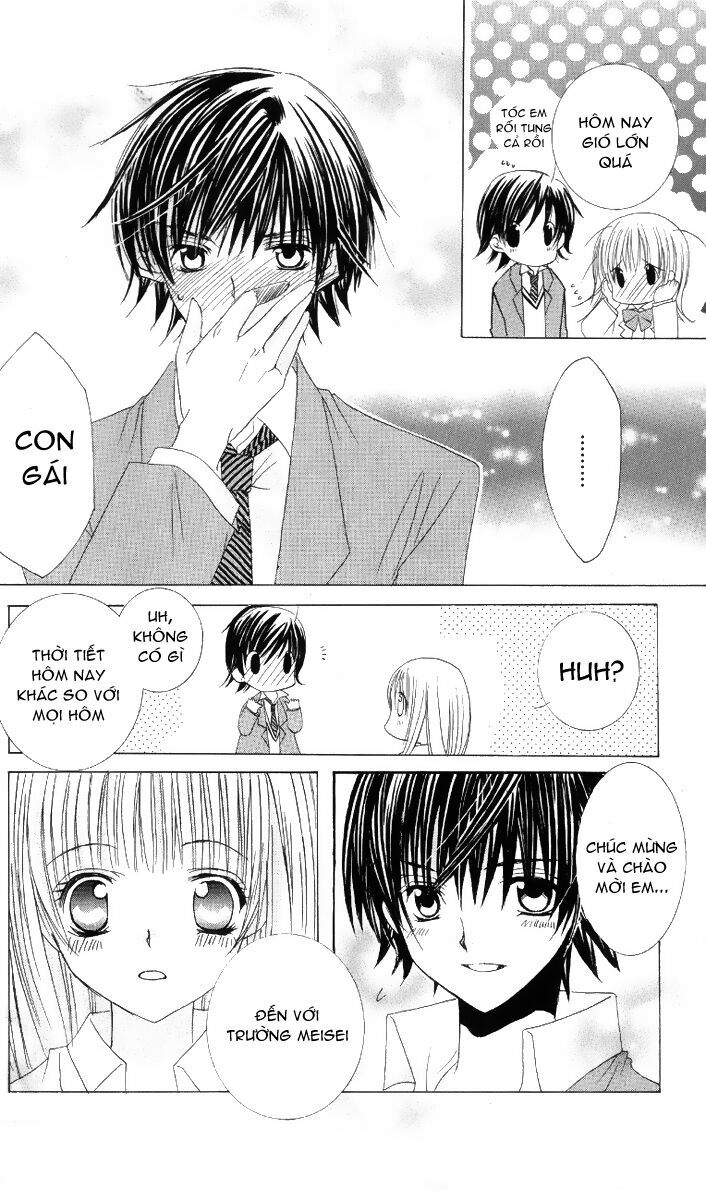 Moe Kare!!: Chapter 5