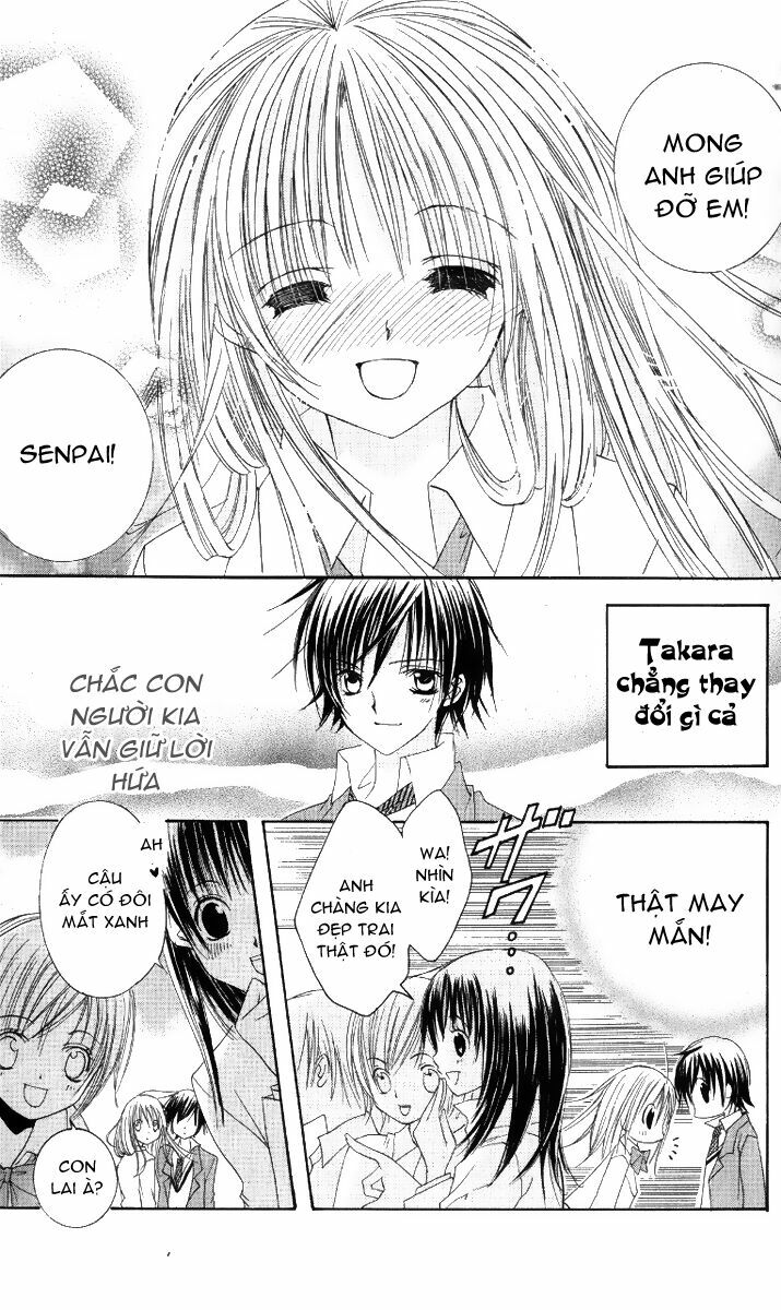 Moe Kare!!: Chapter 5