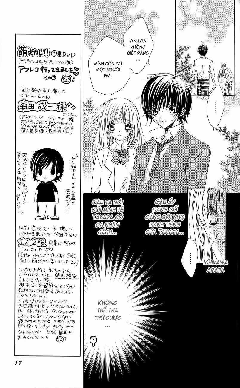 Moe Kare!!: Chapter 6