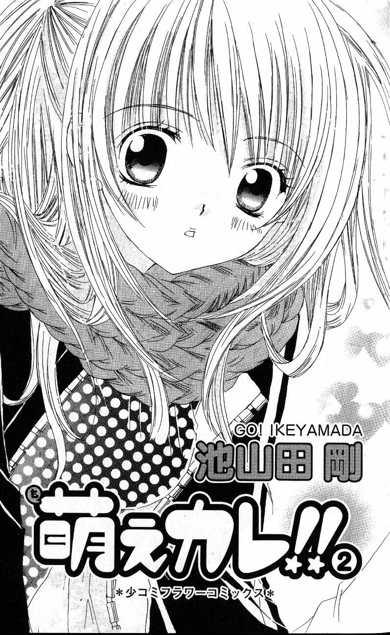 Moe Kare!!: Chapter 6